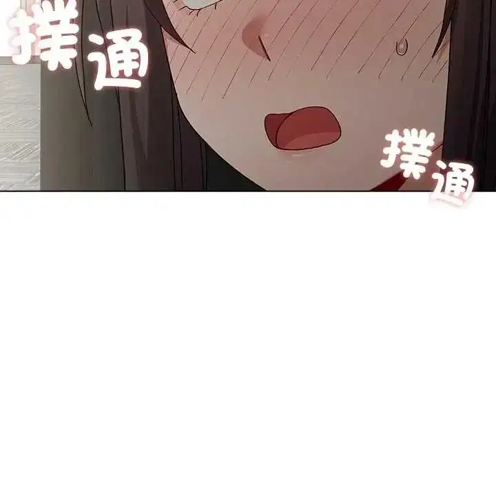 第33話