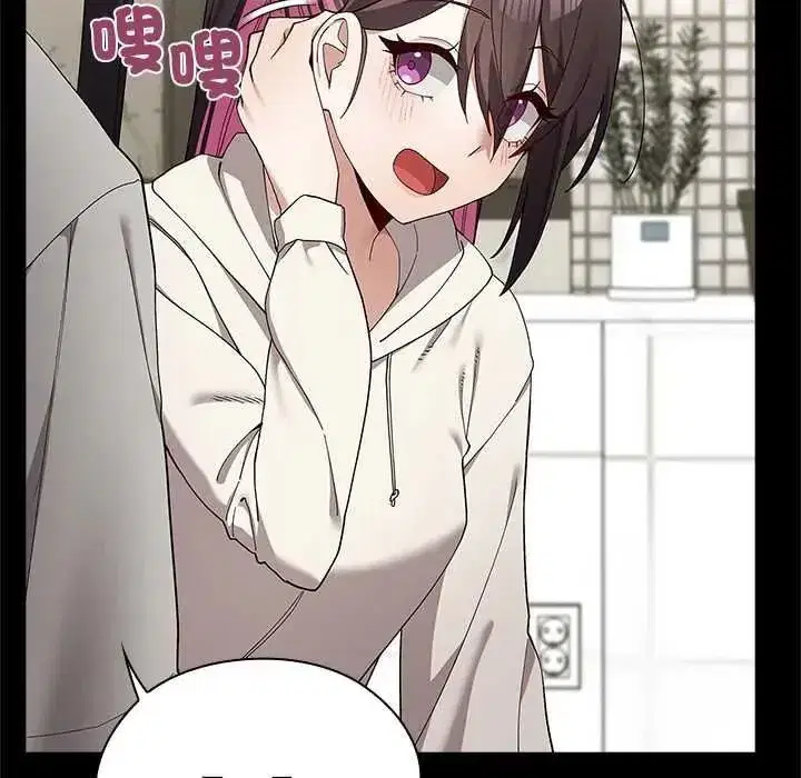 第33話