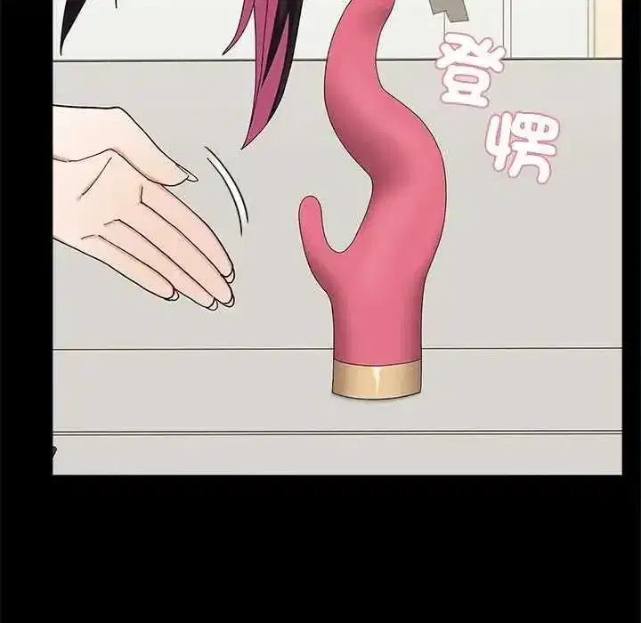 第33話