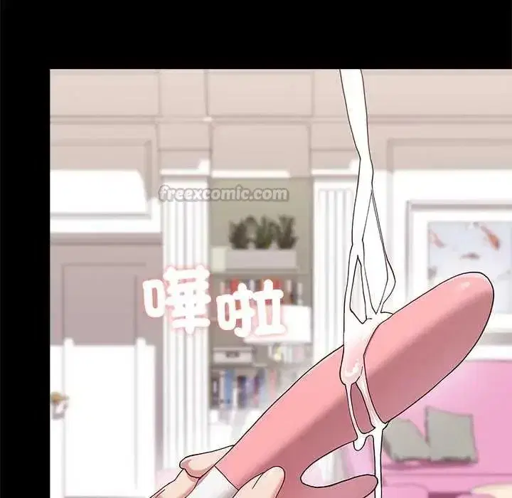 第33話