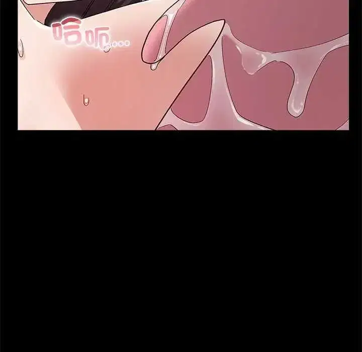 第33話