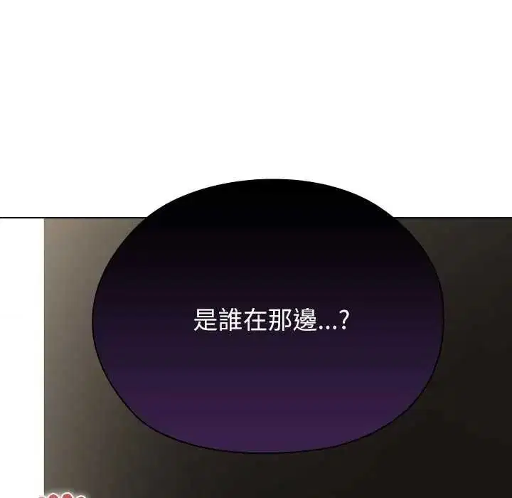 第34話