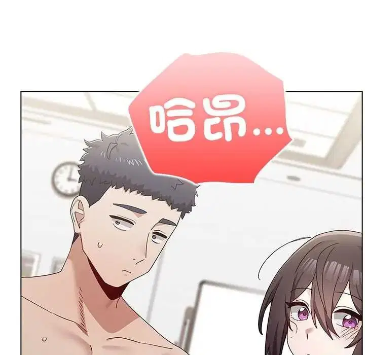 第34話