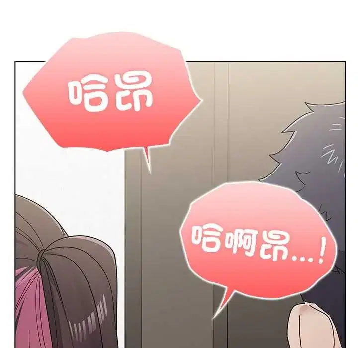 第34話