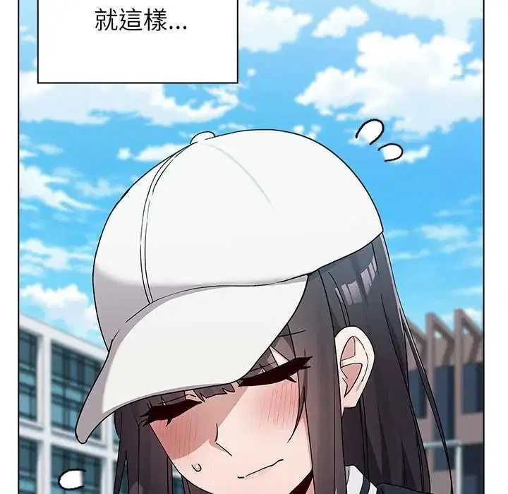 第34話