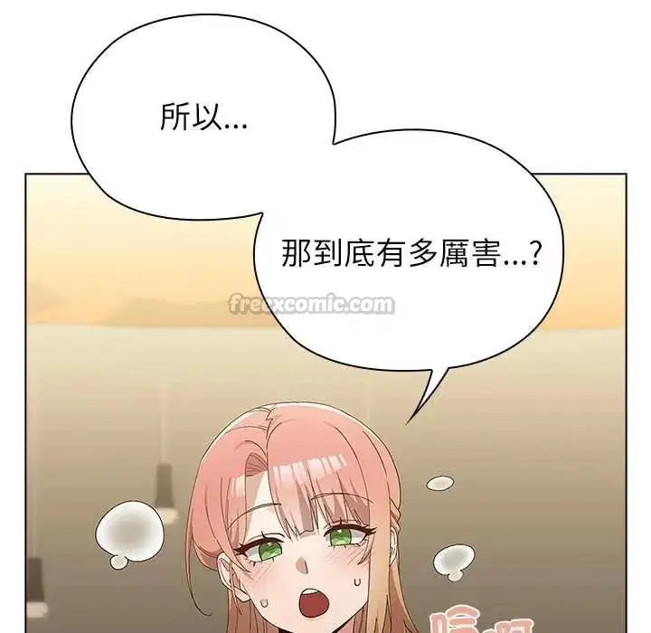 第34話