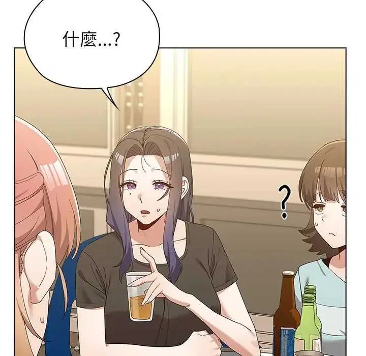 第34話