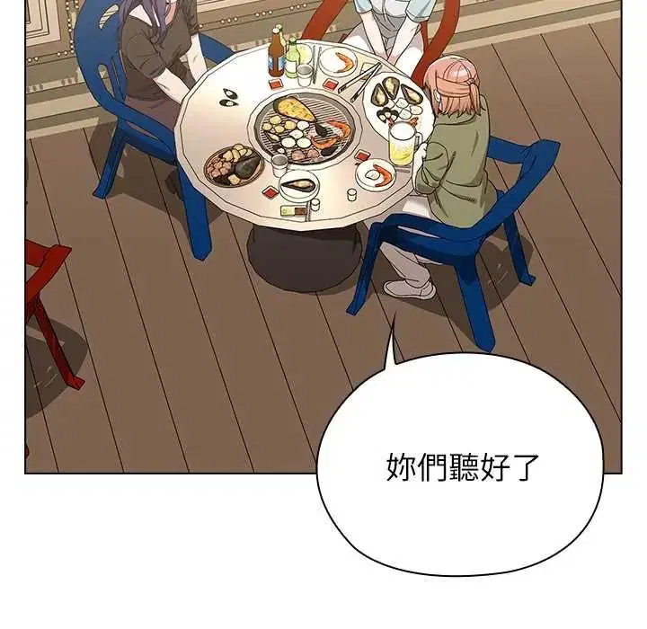 第34話