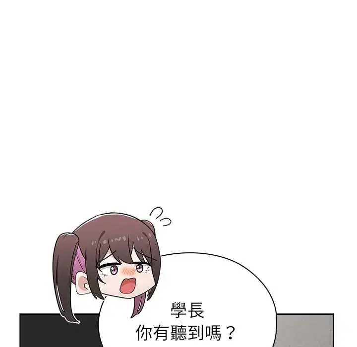 第34話