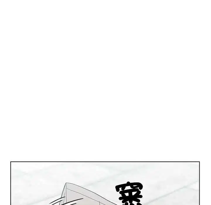 第34話