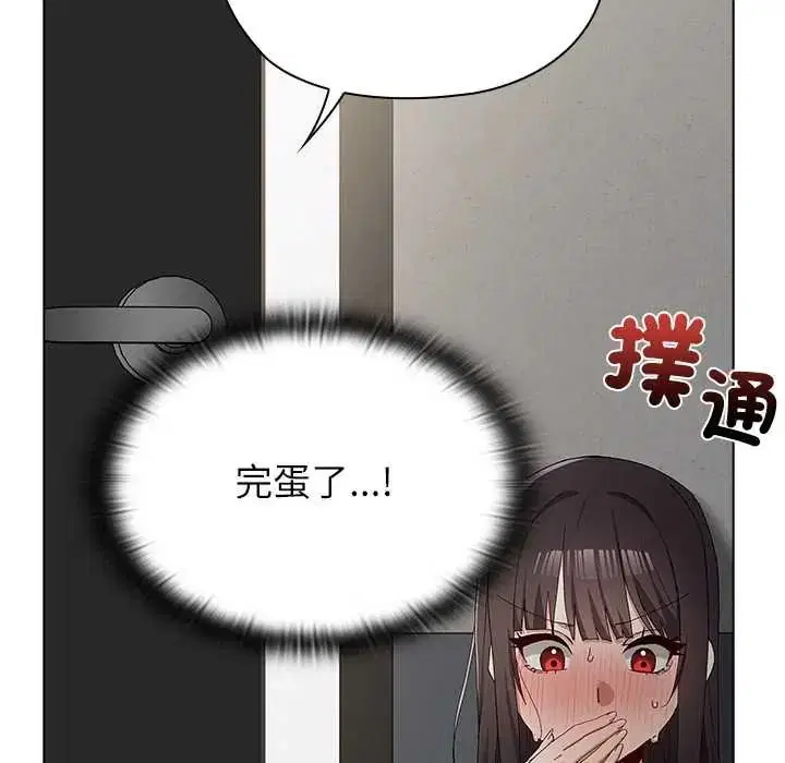 第34話