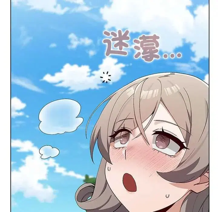 第34話