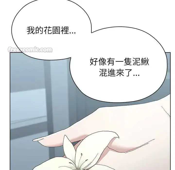 第34話