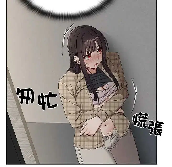 第34話