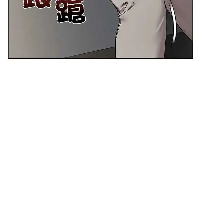 第34話