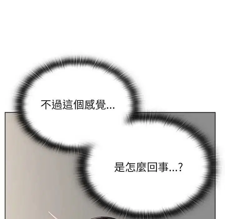 第34話