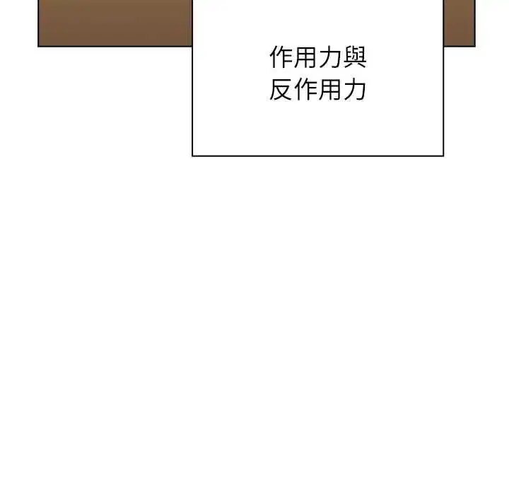 第34話