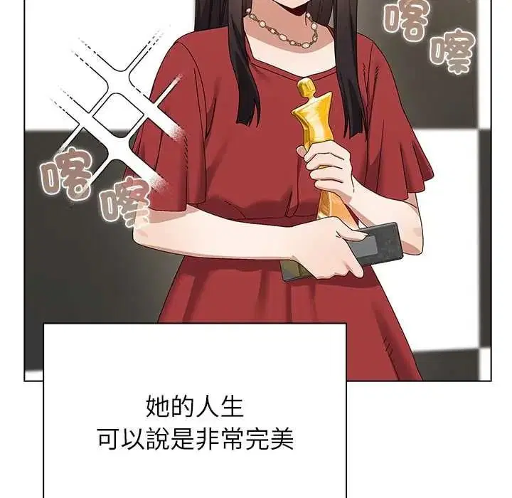 第34話