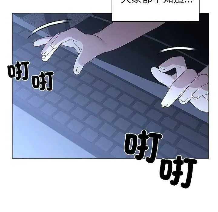 第34話