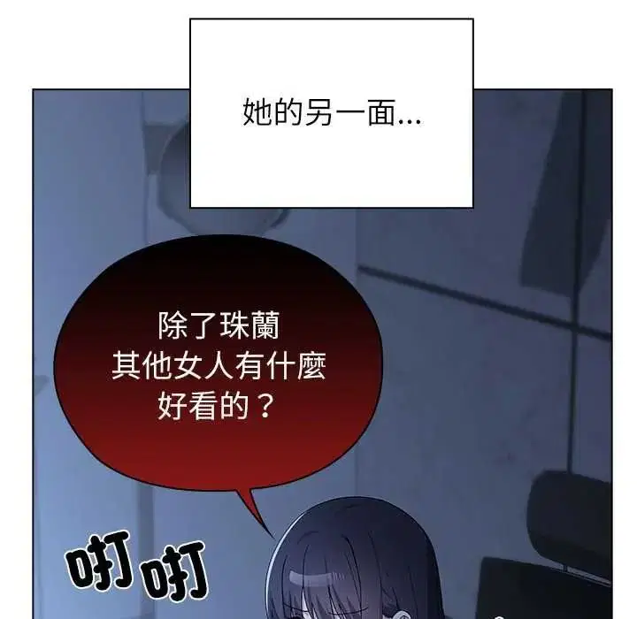 第34話