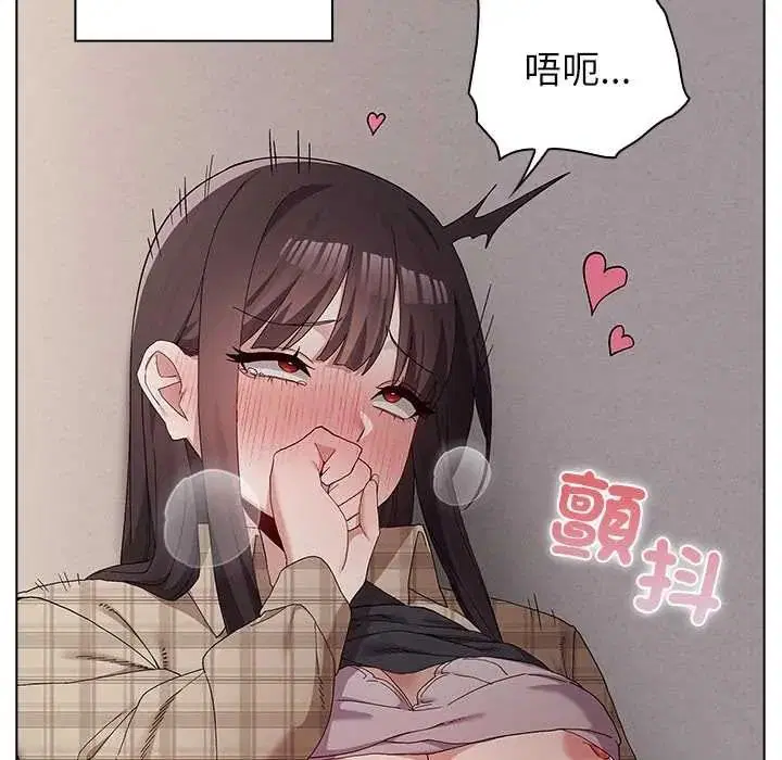 第34話