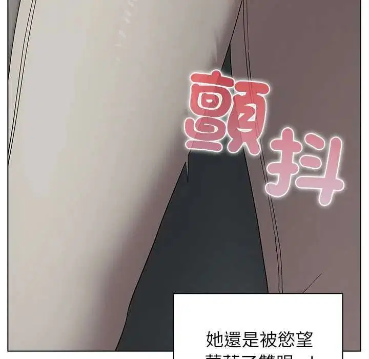 第34話