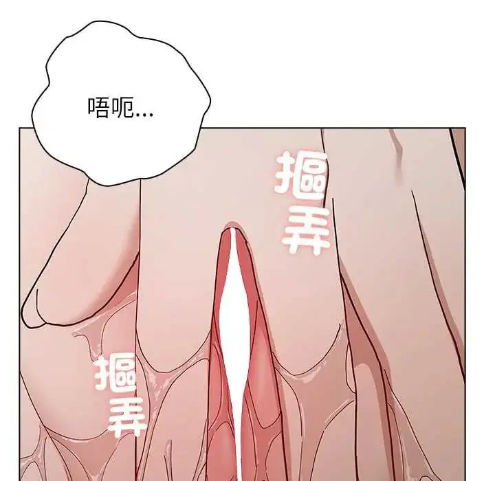 第34話