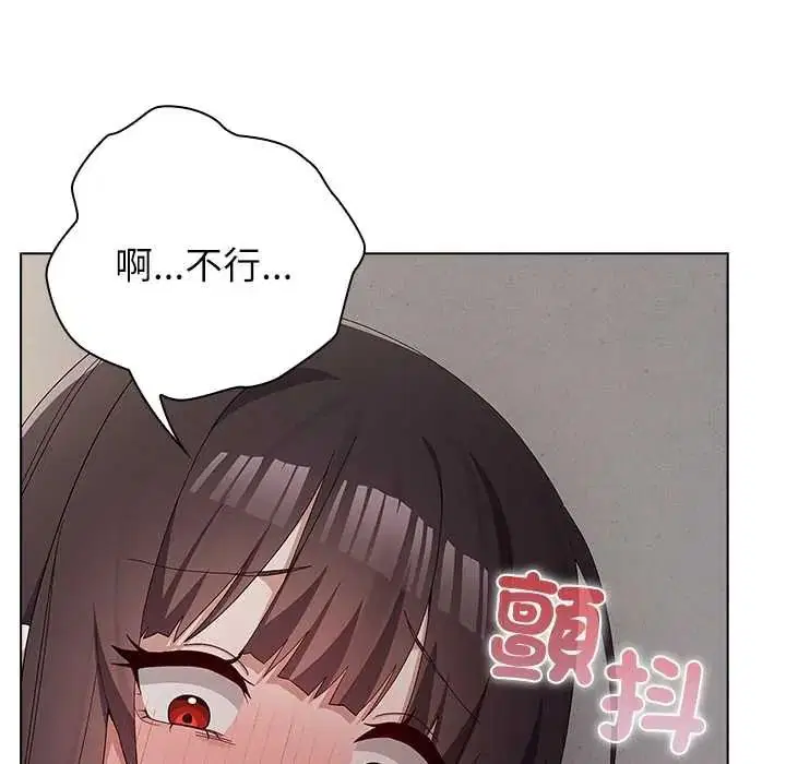 第34話