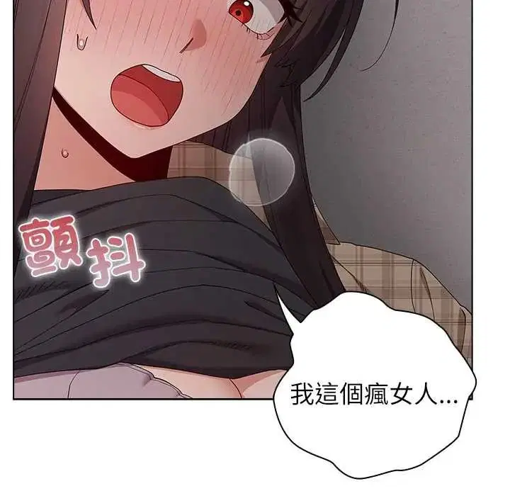 第34話