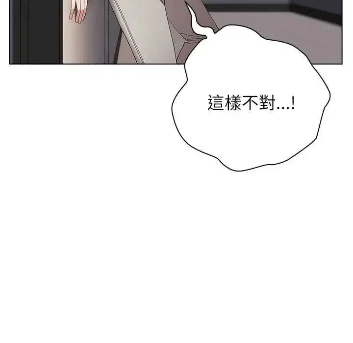 第34話