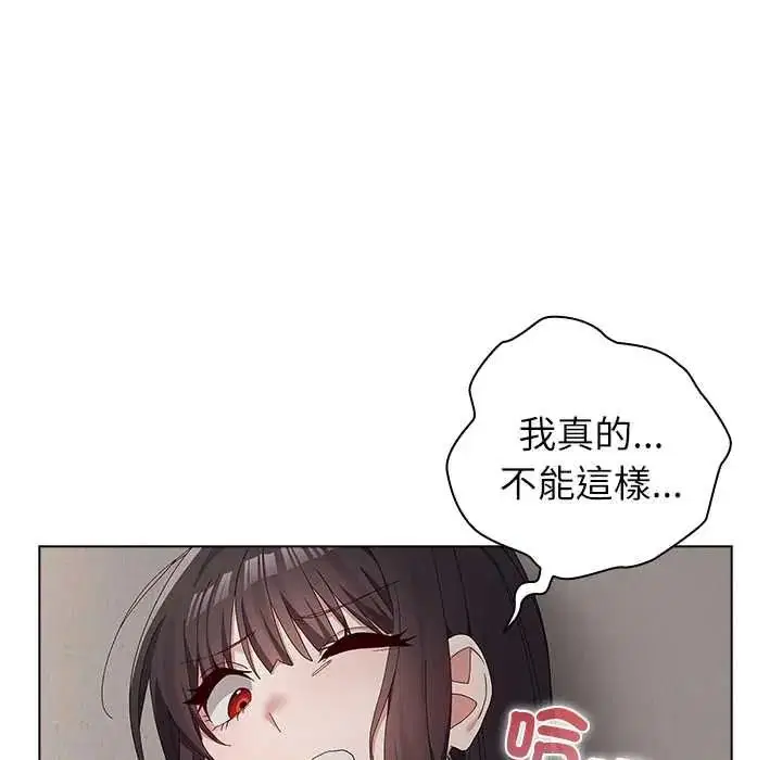 第34話