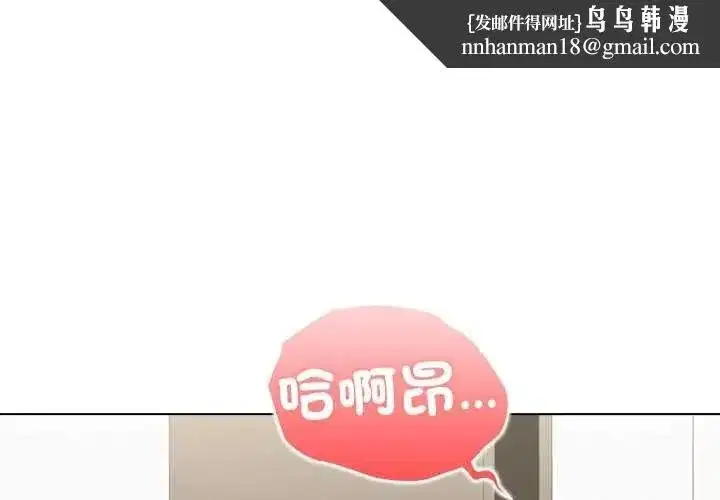 第35話