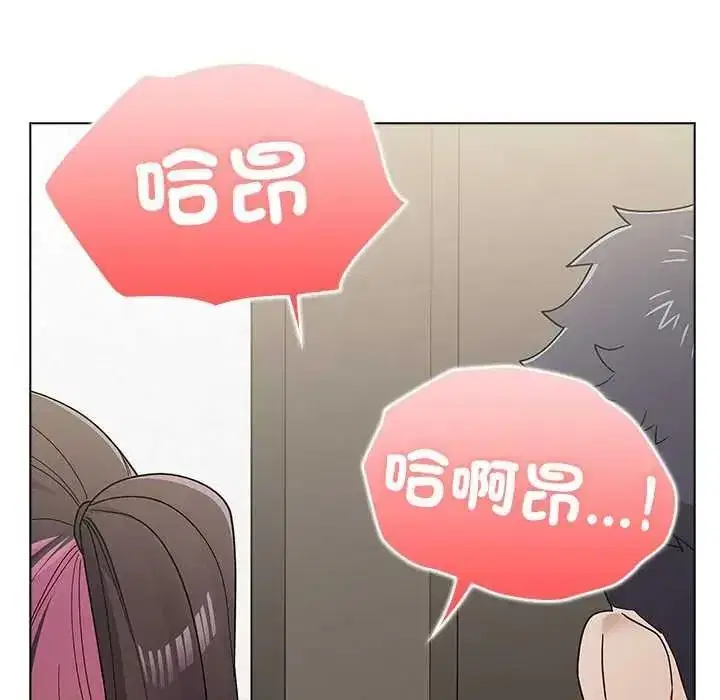 第35話