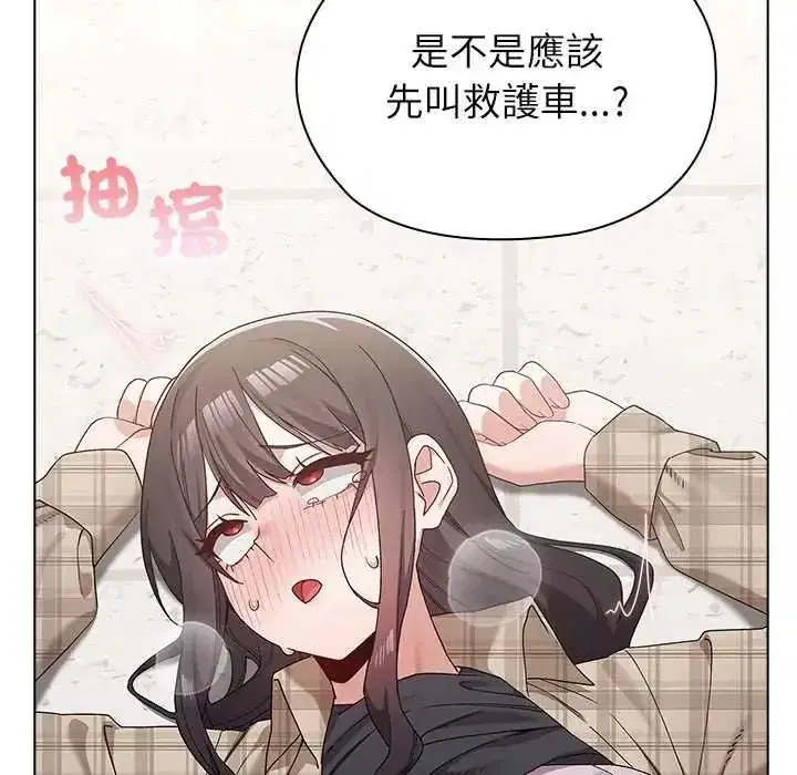 第35話
