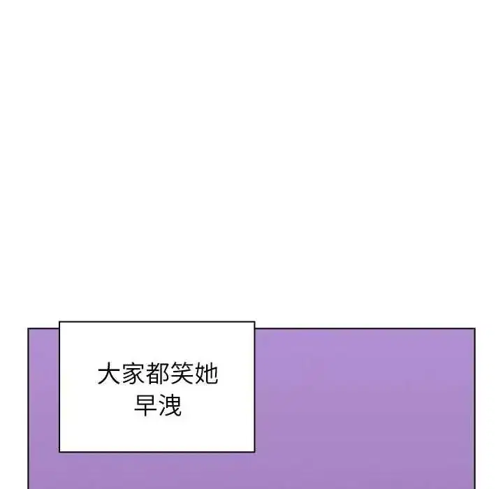 第35話