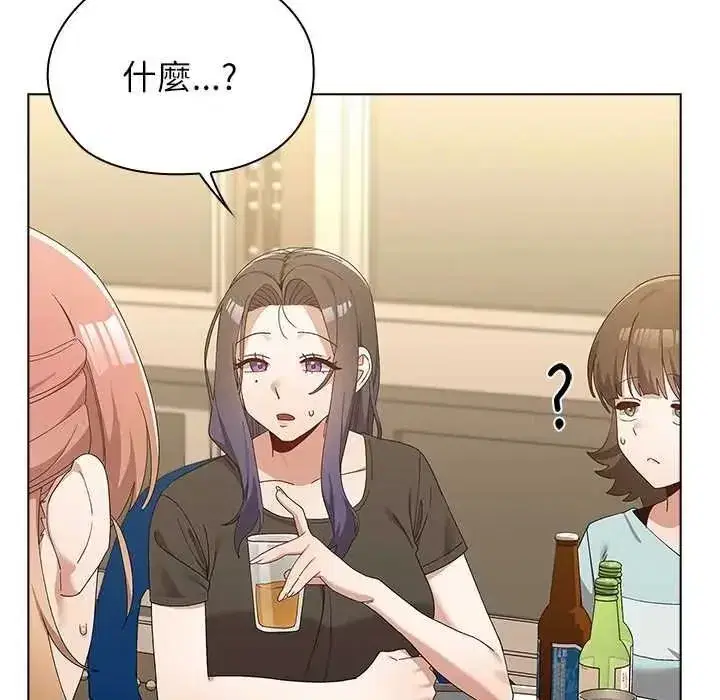 第35話