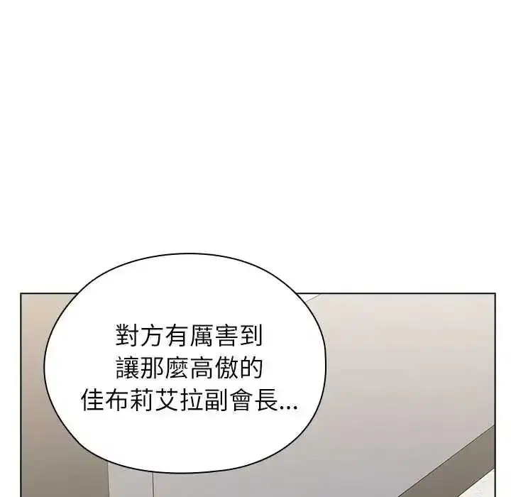 第35話
