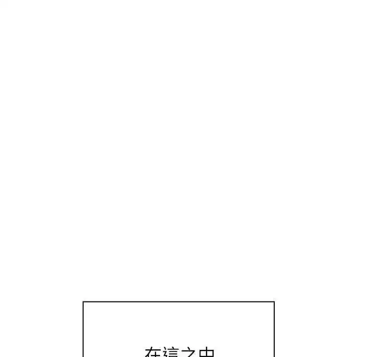 第35話