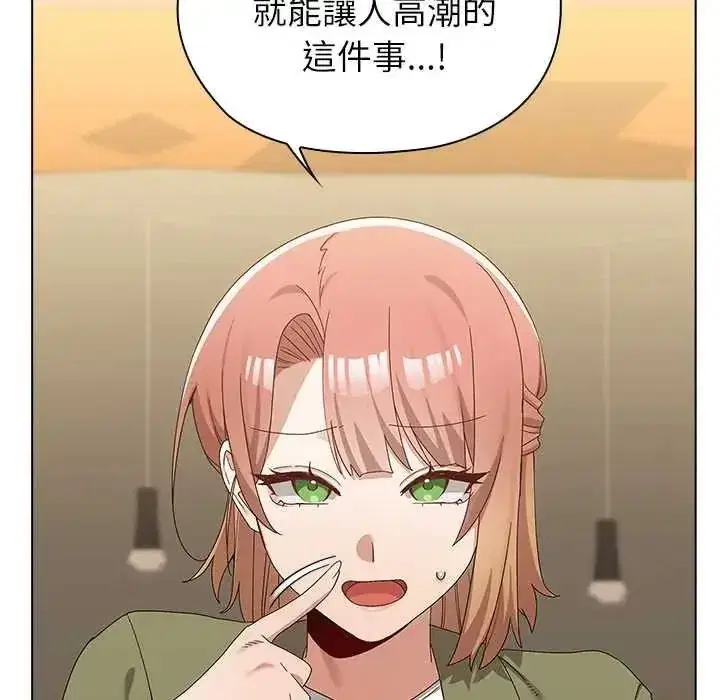 第35話