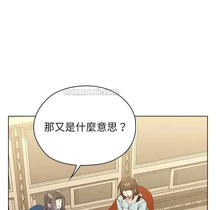 第35話