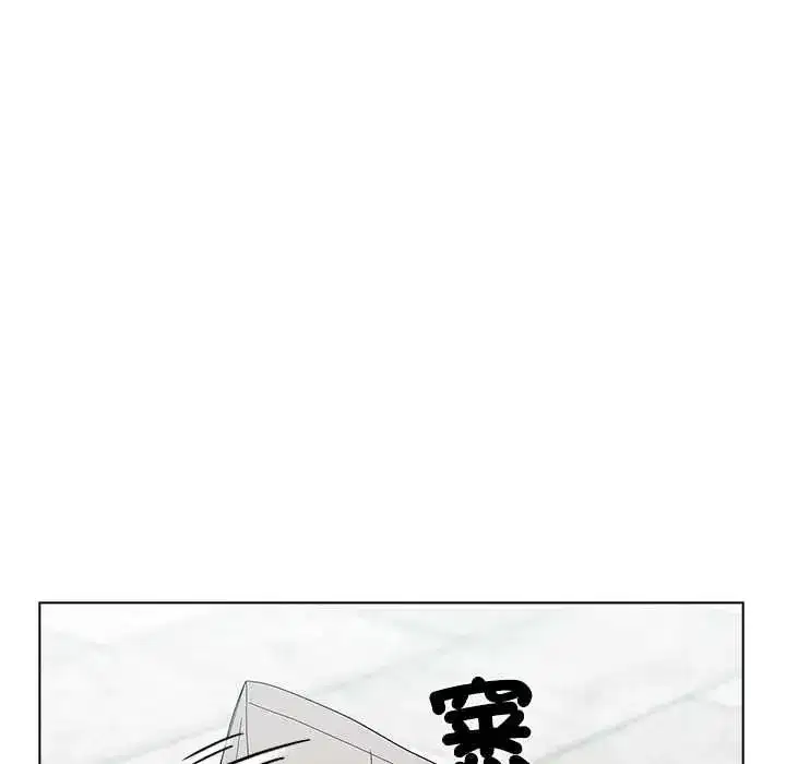 第35話