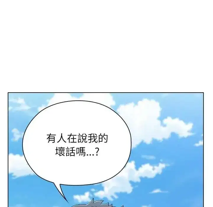 第35話