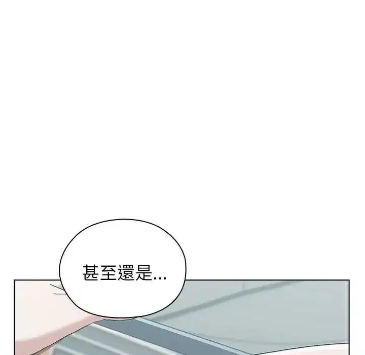 第35話