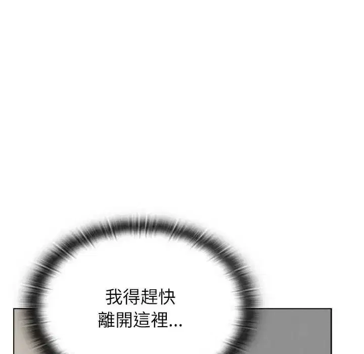 第35話