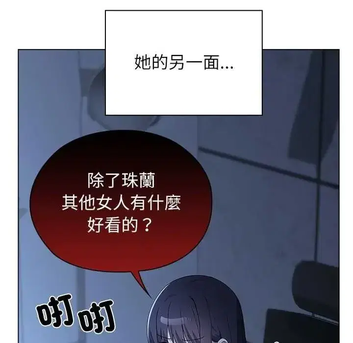 第35話