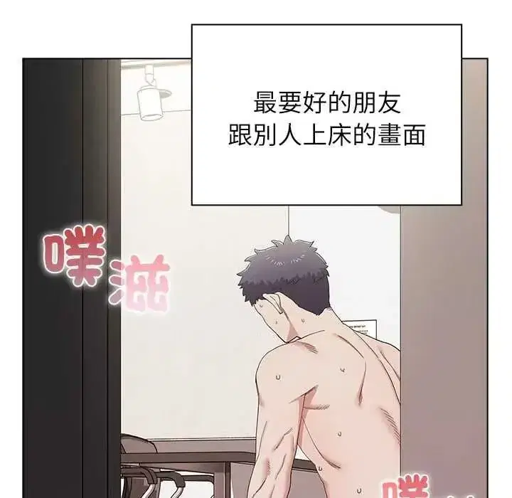 第35話