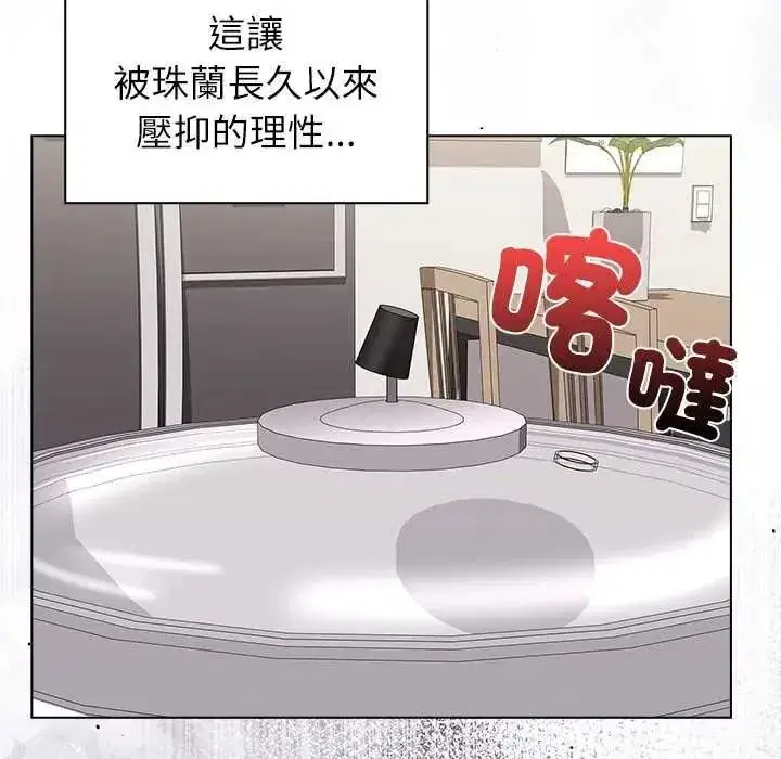 第35話