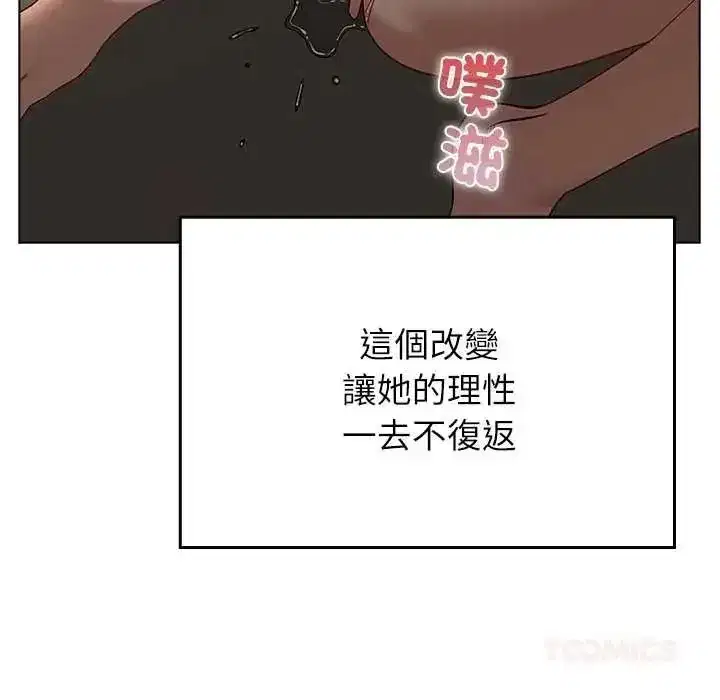 第35話