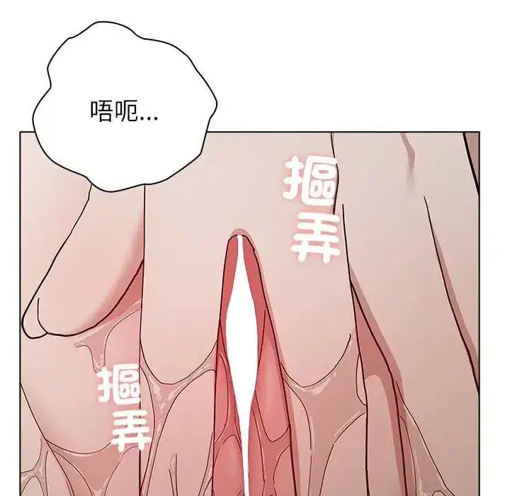 第35話
