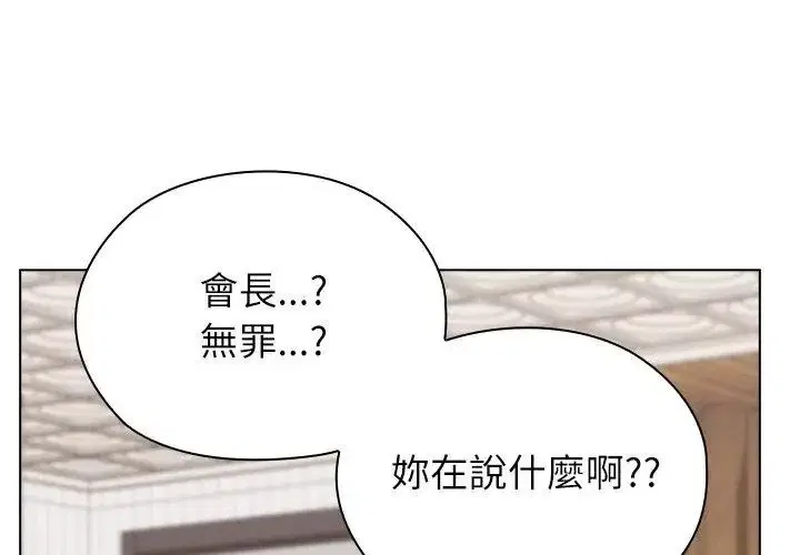 第36話